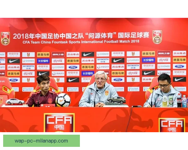 国际足球友谊赛直播设备技术创新与应用分析