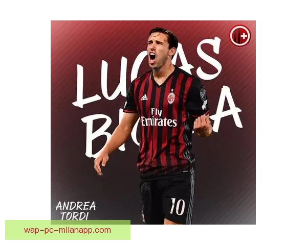 重温AC米兰经典比赛回放红黑军团攻防艺术全解析与传奇球星高光时刻